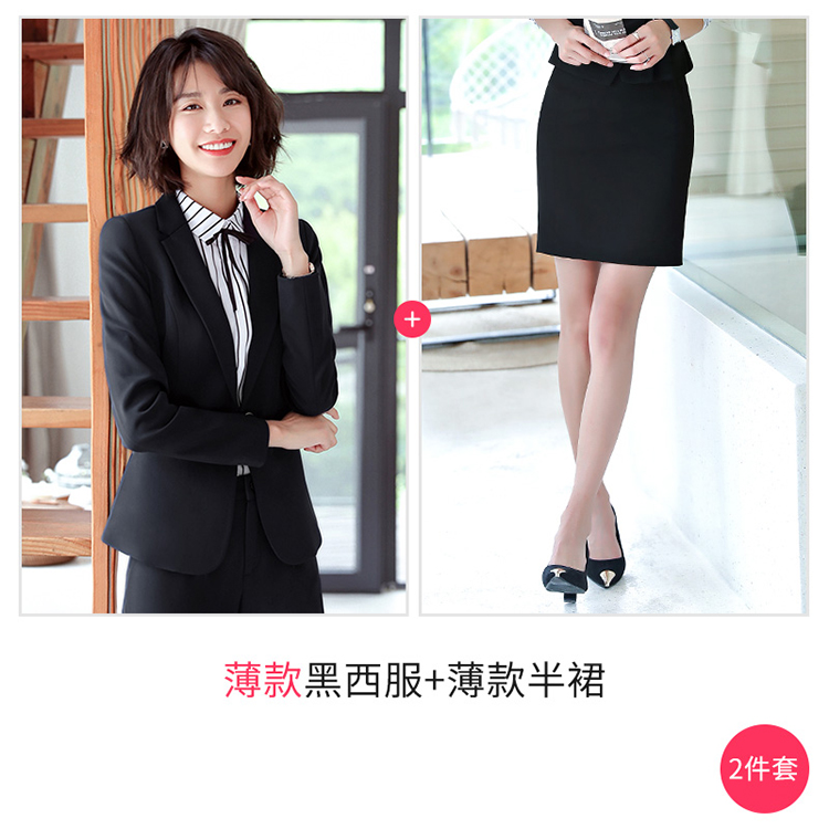 Tailleur femme - Ref 3242521 Image 8