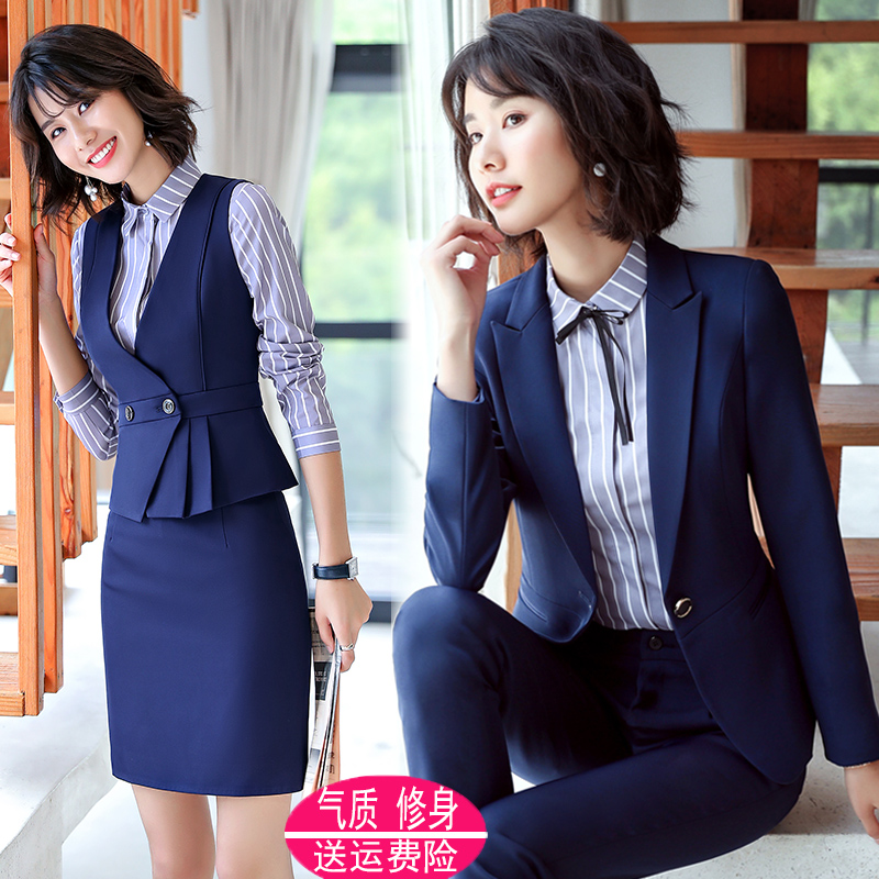 Tailleur femme - Ref 3242521 Image 1