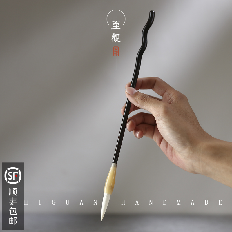 (zhi guan) yang hao brush wool large Kai Yan liu ti official script method dedicated painting Zhao Mengfu, 𫖯 running script dedicated