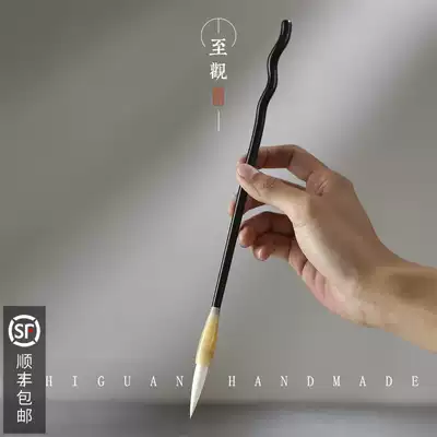 (zhi guan) yang hao brush wool large Kai Yan liu ti official script method dedicated painting Zhao Mengfu, 𫖯 running script dedicated