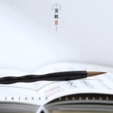 Древний закон ручной работы, Сяо Кай, копирайтинг.