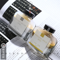 (Zhiguan) Golden ink copy of the book the heart of the book Four Treasures gold and silver ink