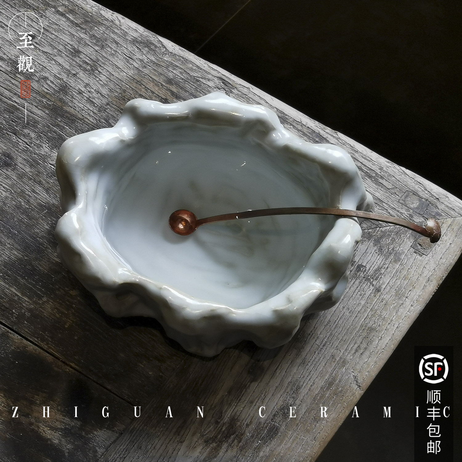 To View Lake Stone Large Number Pen Wash Vat Ceramic Ru Kiln Water Spittoon Wenfang Four Treasures Swing Pieces Calligraphy Brush Calligraphy Country Painting Supplies