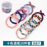 20 штук из десяти цветов