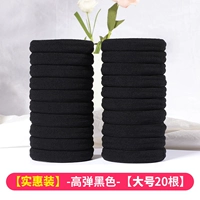 [Новое обновление] Личная установка [большая] ★ 20