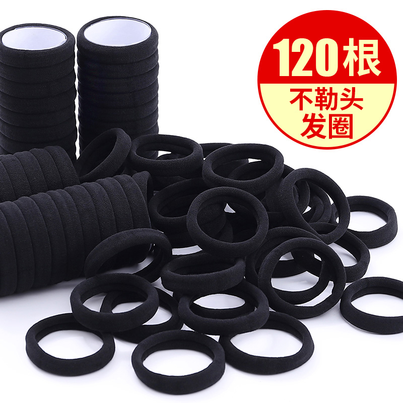 Hair Ties, Rubber Bands for Tying Hair, High Elasticity and Durable Hair Bands for Women, Black Rubber Rings