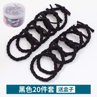 20 чернокожих