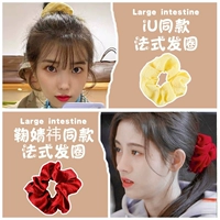 Liangxia 2 -Piece Set