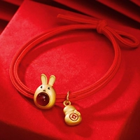 Красная живот Gem Rabbit