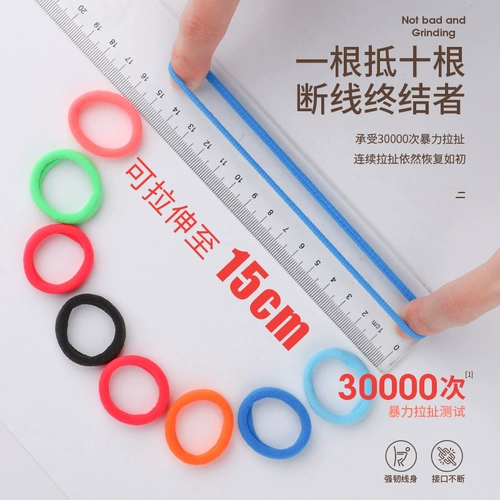 Детский аксессуар для волос, безвредная милая резинка для волос, не повреждает волосы