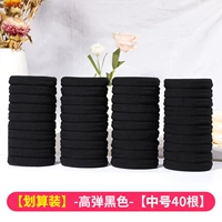 [Новое обновление] Экономичный набор для рисования [Средний размер] ★40 штук