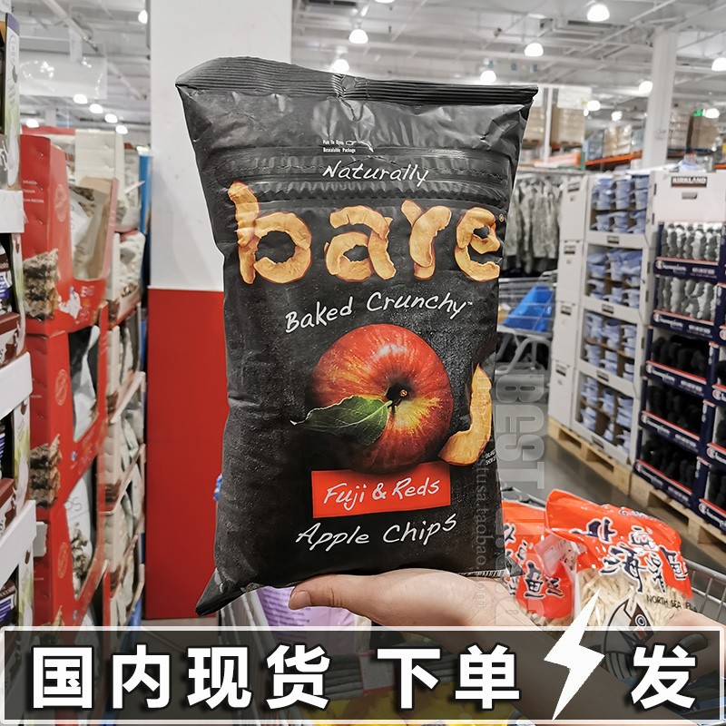American Bare apple dry red Fuji fruit crisp original flavor casual snack 397g Shanghai costco spot