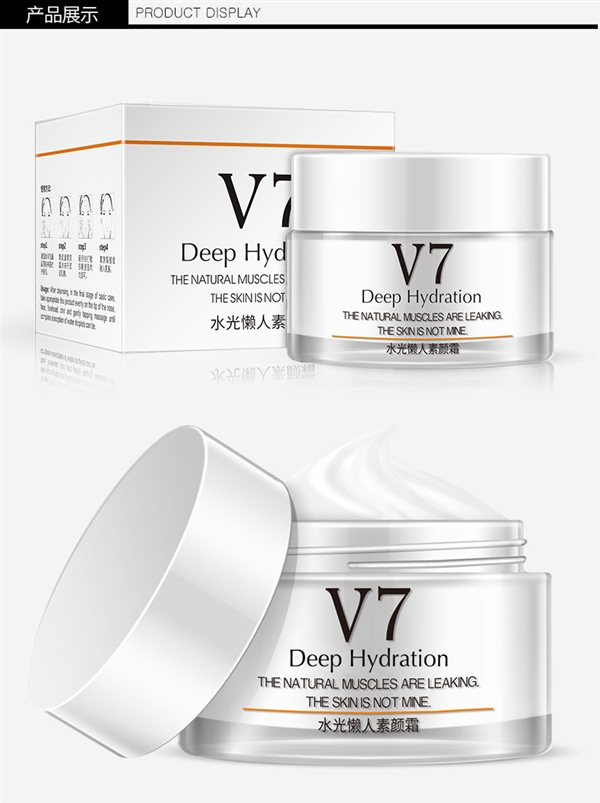 Mất mỹ phẩm trang điểm rõ ràng net đỏ mỹ phẩm set v7 mỹ phẩm full set âm thanh rung lắc cùng đoạn mỹ phẩm rò rỉ mỹ phẩm nữ - Bộ trang điểm son dưỡng yves rocher