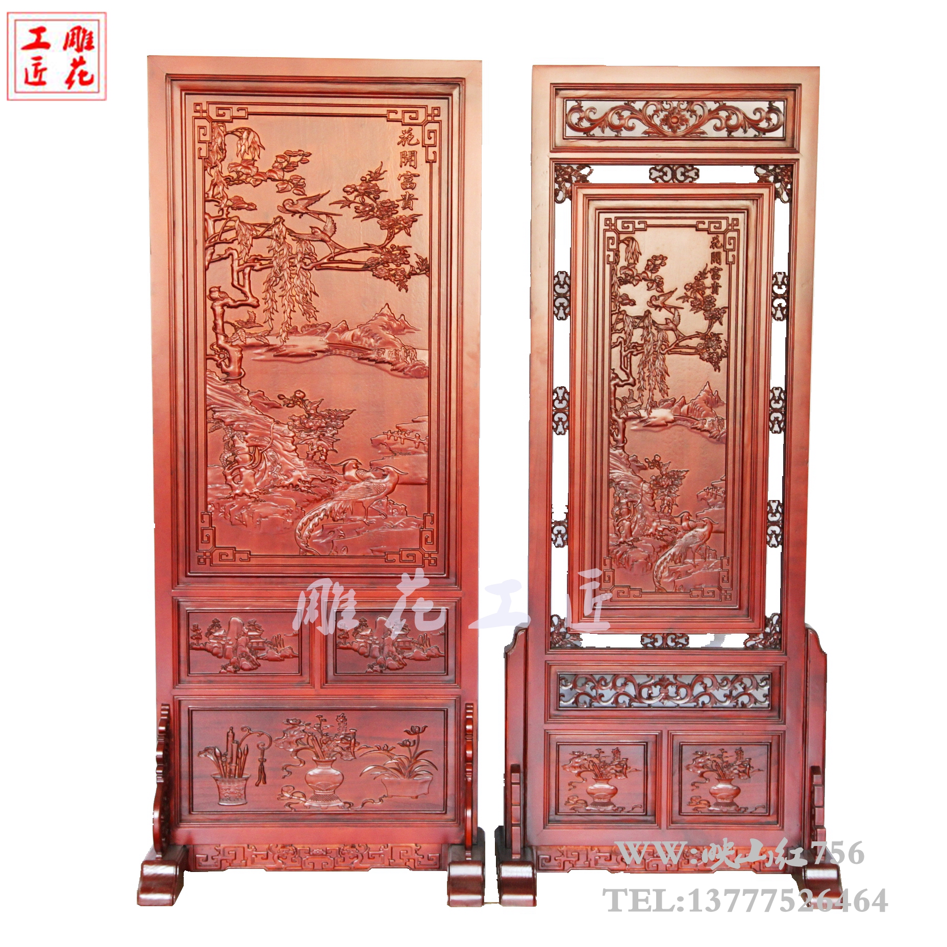Dongyang wood carving solid wood screen Small size seat screen Floor-to-ceiling screen decoration entrance partition Chinese flower rich plug-in screen