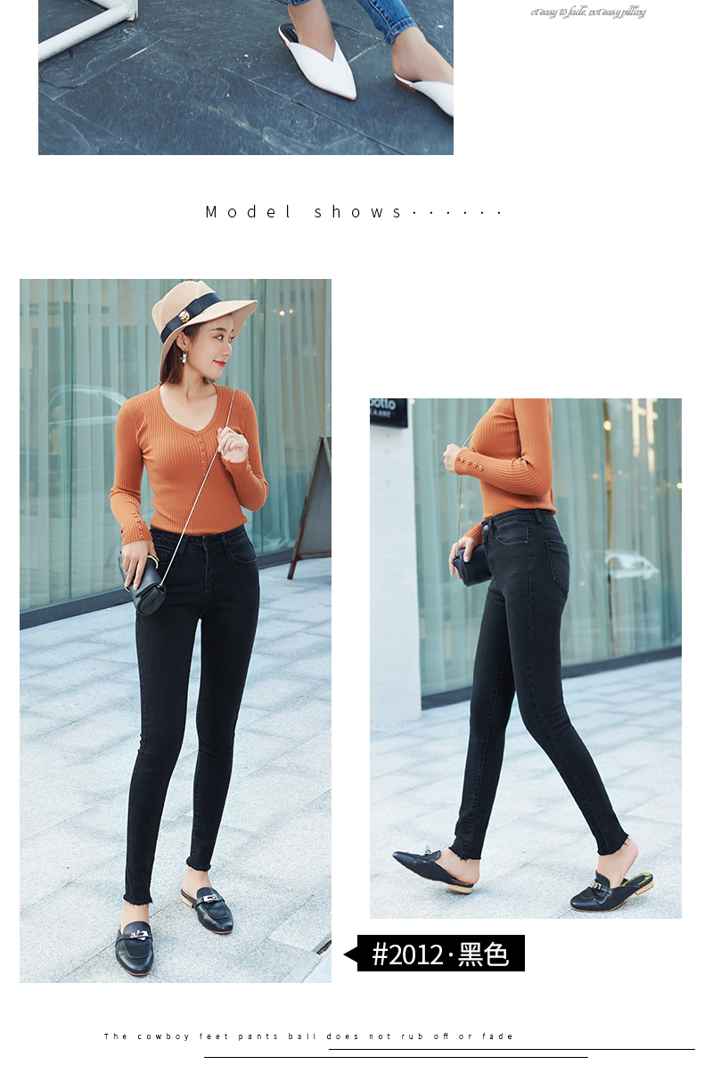 Jean femme - Ref 3191132 Image 22