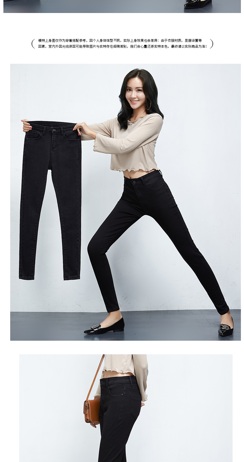 Jean femme - Ref 3194434 Image 19