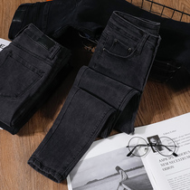 High-waisted jeans womens black 2021 Autumn New slim feet slim high and tight nine points smoke gray