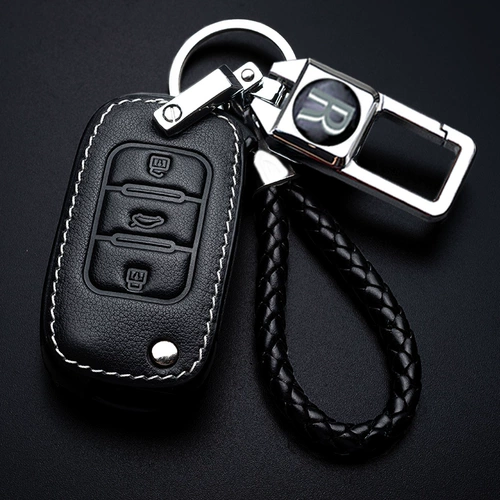 Применимо к 2018 году Wuling Hongguang S3 Ключевая обложка Luxury S1 Rongguang Care Cheedh Men's Buctle Direce Control