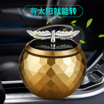 Car ornaments creative cute solar car perfume car interior decoration products high-end summer aromatherapy women