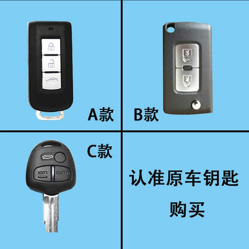 Pajero jinyi Ge песня Yingling Yuebao Duck