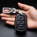 Подходит для Cadillac XT5 Cover XT4 персонализированный XTS 20 CT6 Buckle Srx Bag Atsl Car Sls Shell