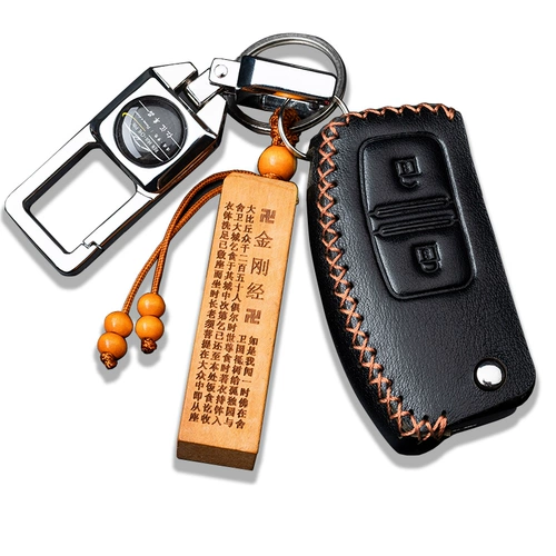 Применимо к Jianglingyu Tiger Direte Control Set Set S330YU Victory S350 Modified One -Stop Кожаный персонализированный пакет