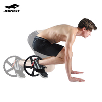 joinfit Abdominal Wheel for Men and Women Abdominal Waist Beginner Gilet Line Abs Exercise Roller Exercise Equipment