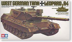 Special Tamiya assembled chariot model 35112 1 35 Jaguar A4 TANK tank car
