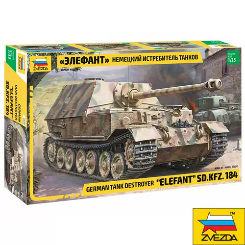 Красная звезда 3659 1/35 Феноменон Танк Элефант -бойцы Sd.kfz.184
