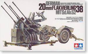 Model of the Tanaka Palace Model 1 35 FLAK38 20MM four-joint artillery 35091