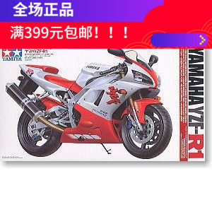 Spot Tanaka Motorcycle Model 1 12 Yamaha Yamaha YZF-R1 Racing Locomotive 14073
