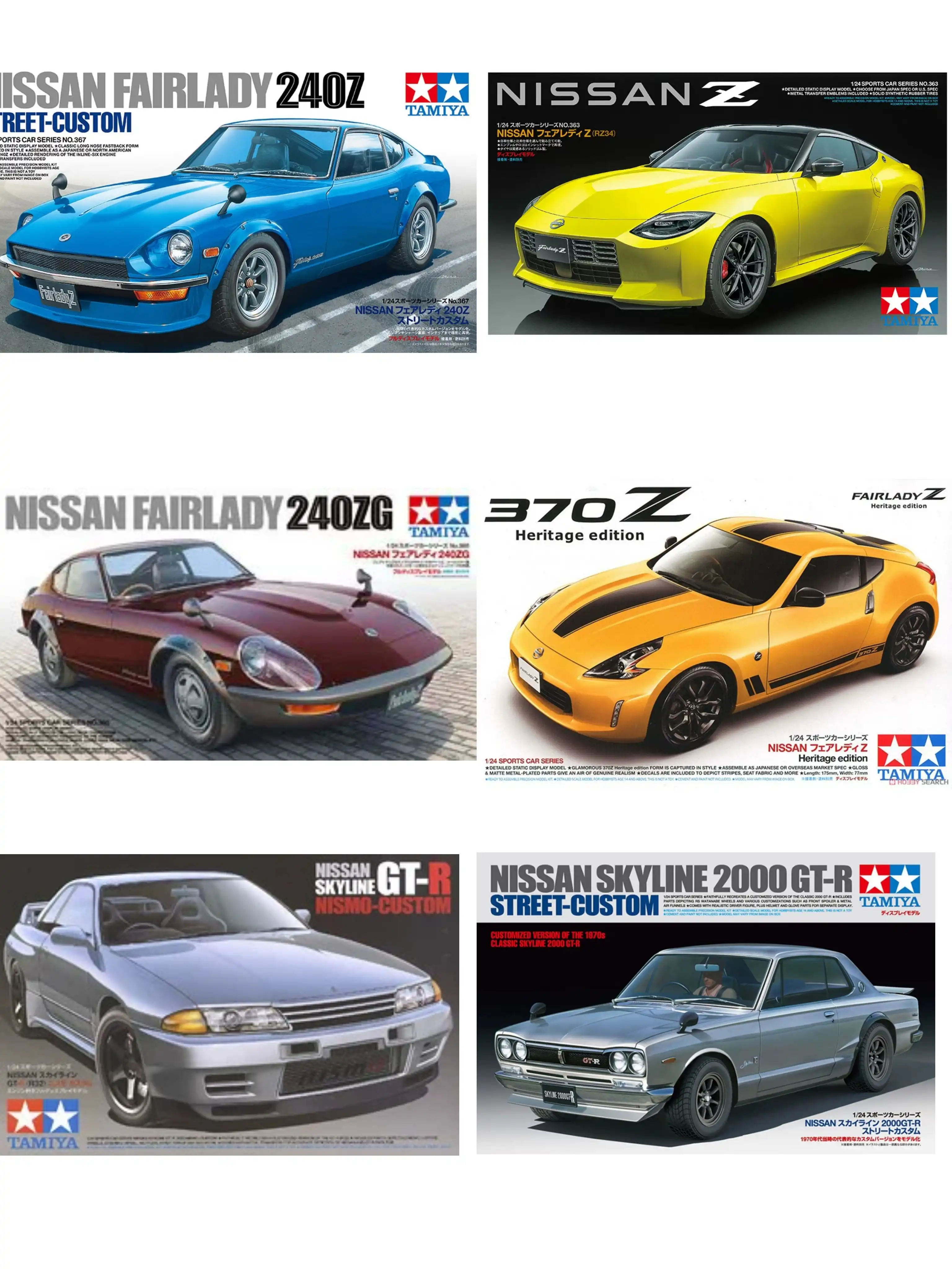 汽車模型 迷你待轉區王者！Aoshima 青島社Kawasaki ZX-25R 1/12 模型資訊