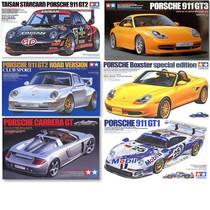 Tamiya 1:24 Porsche 911Carrera sports car simulation assembly plastic model collection ornaments gift