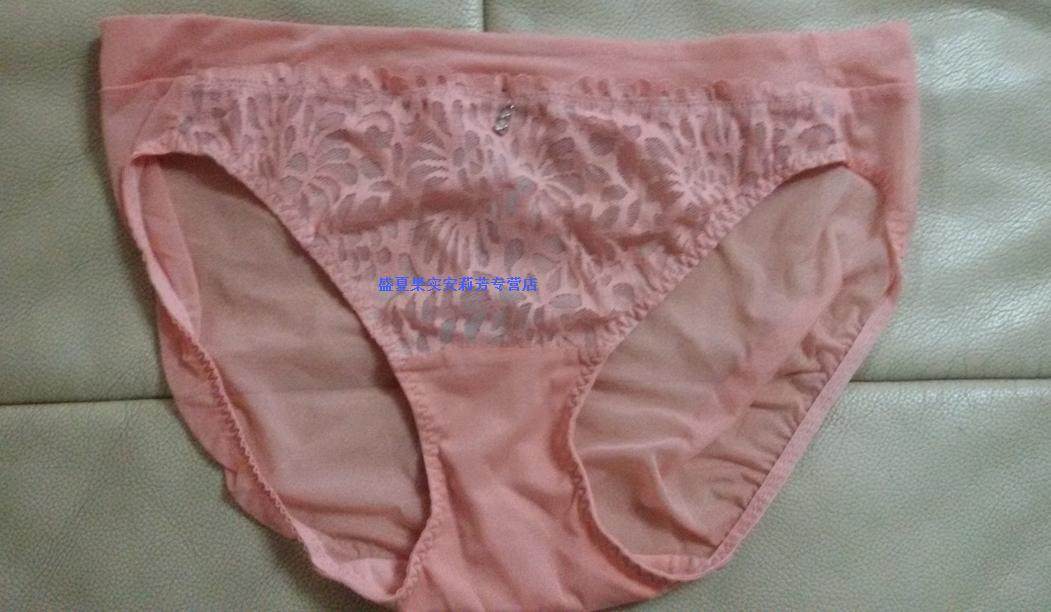 Anlifang EB0748 assorted female lace sexy low waist triangular underwear E22661 spot (partly missing hangtag)