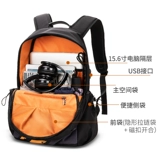 Мужской ноутбук, школьный рюкзак, дорожная вместительная и большая спортивная сумка для школьников для путешествий, для средней школы, подходит для подростков, простой и элегантный дизайн