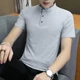 Áo thun nam tay ngắn phong cách mới 裇 cotton cổ áo nhỏ đứng cổ áo mùa hè nam áo ngắn áo thun burberry