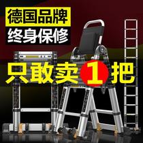 Slub ladder non-slip mat lifting straight ladder foot cover folding ladder ramp thickening single straight ladder protection square tube engineering stairs