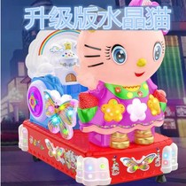 Slot Rocking Car Supermarket Doorway Home With Music Children Twist Twist Car Thickened Shell Multifunction 2022 New