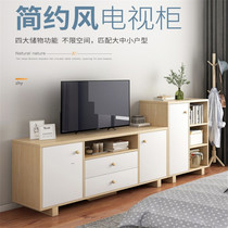 Bedroom TV cabinet high modern simple TV cabinet master bedroom small apartment TV cabinet combination wall cabinet storage cabinet
