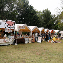 Outdoor advertising roof cloth four-cornered umbrella stall folding thickening sunscreen shade canopy tent umbrella cloth top cloth