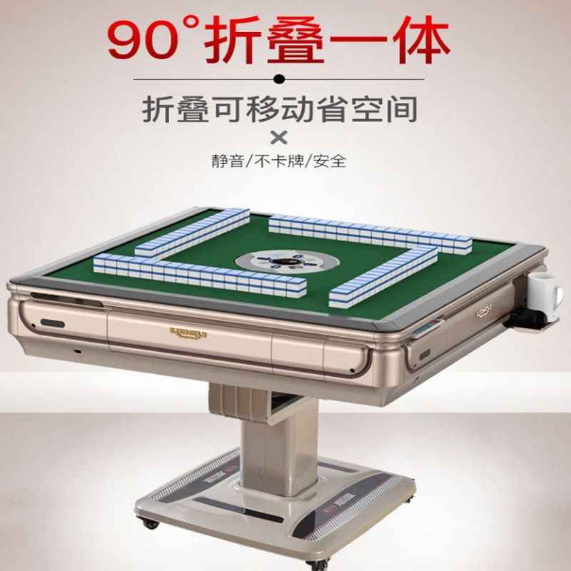 Fully automatic new 2022 table double-purpose roller coaster heating electric folding mahjong table for home clubhouse