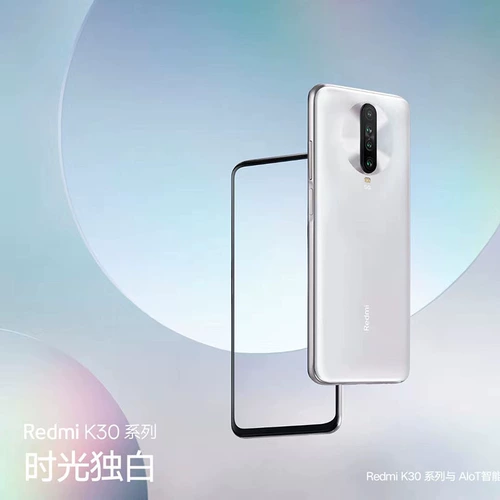 Xiaomi, мобильный телефон, официальный флагманский магазин, redmi, официальный продукт