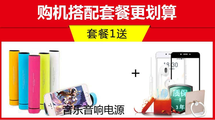 [Spot day] Lenovo / Lenovo Z5 Pro Slide 855 điện thoại di động Z5pro GT