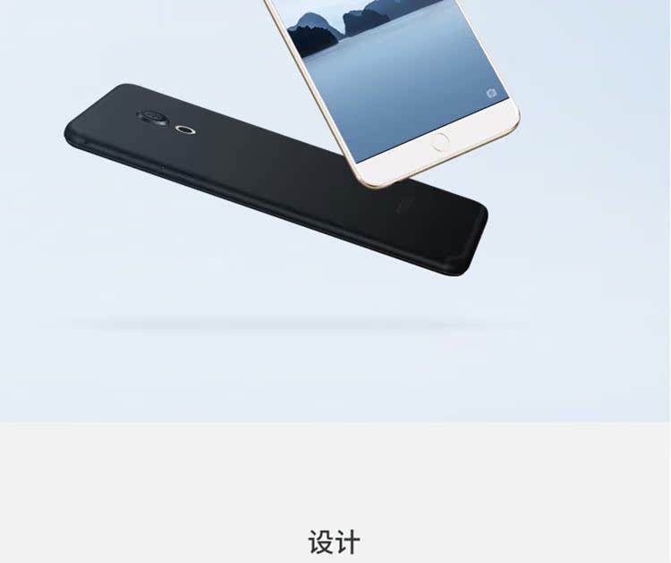 [Ngày + Gửi tai nghe] Meizu / Meizu Meizu M15 Điện thoại toàn màn hình 15plus16X