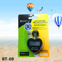Boyu BT-08 thermometer water thermometer fish tank thermometer glass electronic thermometer pointer thermometer