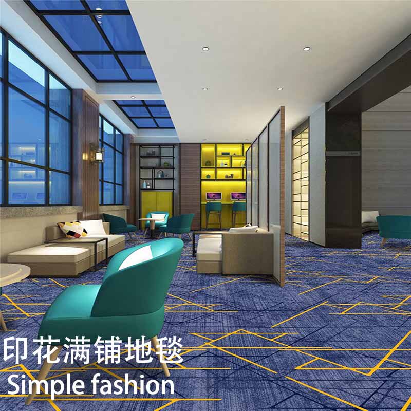 Table Ballroom Special Carpet Printed Large Area Whole Bunk Room Hotel Ballroom Hotel Ballroom Flame Retardant Commercial Customisation