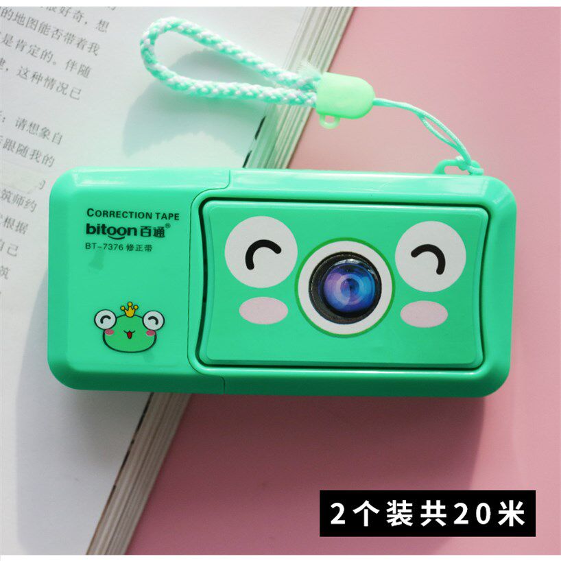 Creative to blame camera correction with female cartoon cute student small coated change with a girl mini portable
