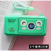 Creative funny camera correction with female cartoon cute student small correction belt correction belt girl Mini Portable