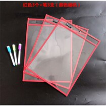 a4 Learning painting Transparent class Kindergarten use homework Rewritable graffiti painting Waterproof document bag Copy repeat