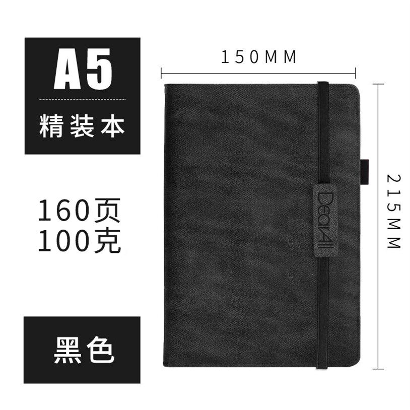 Office stationery Benzi Thickened Working Day Notebooks Notebook business university students Xiaoqing Xinding logo logo